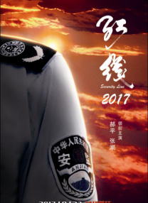 亚洲最新